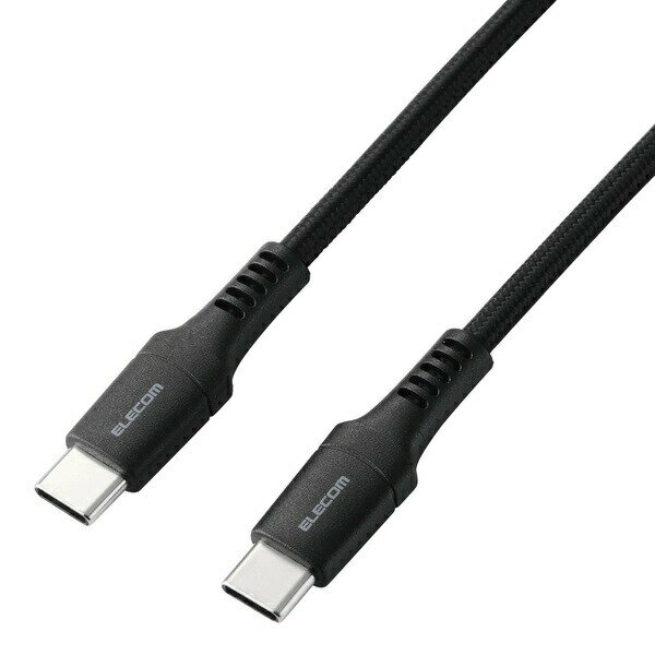 Rakuten - 【正規代理店】 エレコム MPA-CCPES15BK USB Type-C to USB Type-Cケーブル 高耐久 最大240W 1.5m ブラック