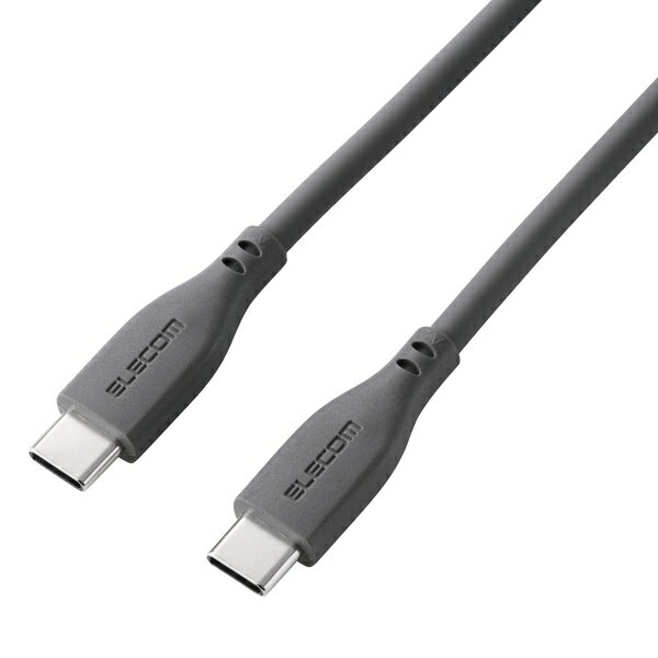 樂天商城 - 【正規代理店】 エレコム MPA-CCPESS15GY USB Type-C to USB Type-Cケーブル シリコン 最大240W 1.5m グレー