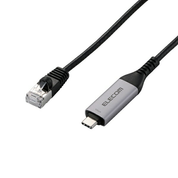 【正規代理店】 エレコム LD-CL1G50BK USB Type-C-LAN変換ケーブル CAT6 MACアドレスチェンジャー 5.0m ブラック