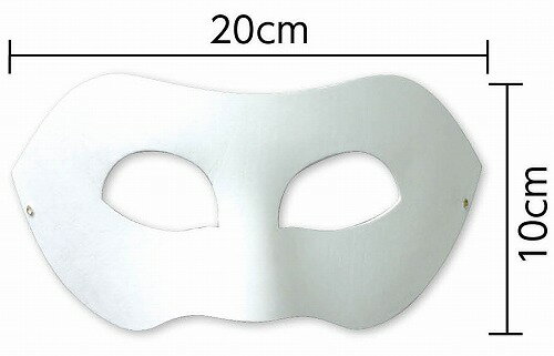 ▼まとめ買いがおすすめ！ 2個セット（限定） 3個セット（格安） 5個セット（人気） 10個セット（限定） ●商品サイズ（単位mm):190×100×約80mm●重量（g）:22g●材質:圧縮パルプ，/ゴム●包装サイズ:150x250x90mm●生産国:中国水彩絵の具で着色できます。 ▼まとめ買いがおすすめ！ 2個セット（特売） 3個セット（必見） 5個セット（格安） 10個セット（激安）