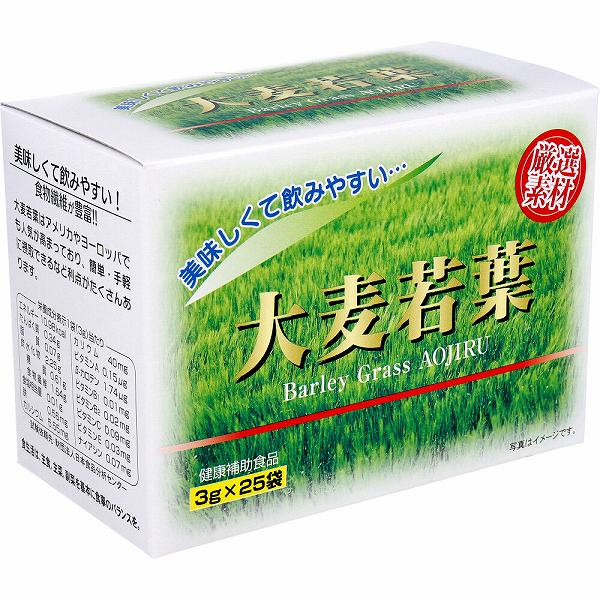 【6個セット】 大麦若葉 青汁 粉末 飲料 健康食品 野菜 食物繊維 栄養補給 HIKARI ひかり 青汁粉末 グリーンドリンク 緑黄色野菜 栄養補助食品 毎日 飲みやすい 無添加 auc-ulmax-12384871 ウルマックス 楽天市場店 パッケージ画像