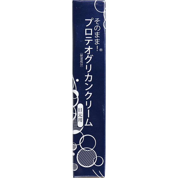 ▼まとめ買いがおすすめ！ 2個セット（人気） 3個セット（爆安） 5個セット（爆安） 6個セット（必見） 10個セット（激安） ※この商品は配送会社の都合により、北海道・沖縄・離島にはお届けできません。 ご注文が確認された場合、キャンセルさせて頂く可能性がございますのであらかじめご了承ください。ハリ・潤いを与える目元クリーム。●目袋、目尻、目頭のたるみ・乾燥に。●プロテオグリカン配合。【商品区分：化粧品】【成分】水、ミネラルオイル、グリセリン、BG、DPG、トリエチルヘキサノイン、ペンチレングリコール、馬油、ポリソルベート60、セタノール、ステアリン酸グリセリル、ステアリン酸グリセリル(SE)、水溶性プロテオグリカン、グルコシルヘスペリジン、グルコシルルチン、アスコフィルムノドスムエキス、オルニチン、ハナスゲ根エキス、アセチルデカペプチド-3、ヘスペリジンメチルカルコン、ジペプチド-2、アセチルヘキサペプチド-8、パルミトイルテトラペプチド-7、スクワラン、ヒマワリ種子油、ソルビトール、糖脂質、アニス酸Na、レブリン酸Na、リン脂質、マルチトール、プロパンジオール、水添ポリイソブテン、ステアリン酸、ジメチコン、(C13,14)イソパラフィン、キサンタンガム、ポリアクリルアミド、(アクリレーツ／アクリル酸アルキル(C10-30))クロスポリマー、ラウレス-7、ステアレス-20、水酸化K、トコフェロール、EDTA-2Na、フェノキシエタノール【使用方法】・洗顔後、化粧水や美容液でお肌を整えた後にご使用ください。・適量を手に取り、目元の気になる部分(目頭・目尻や、目の下の涙袋など)にやさしくなじませてください。・朝と夜、両方でお使いいただけます。・指先や指腹全体を使いながら目頭からこめかみに向かって引き上げるようにのばすのがポイントです。【ご使用上・保管上の注意】・お肌に異常が生じていないかよく注意してご使用してください。・傷やはれもの、湿疹など、お肌に異常のある部位にはご使用にならないでください。・万が一、ご使用中またはご使用後に、赤み、はれ、かゆみ、刺激、色抜け(白斑など)や黒ずみなどの異常があらわれたときはご使用を中止し、皮膚科専門医などへのご相談をおすすめします。そのままご使用を続けますと、症状が悪化するおそれがあります。・万が一目に入ったときは、こすらずにすぐに洗い流してください。目に異物感が残る場合は眼科専門医にご相談ください。・高温多湿・直射日光のあたる場所を避けて保管してください。・お子様の手が届かない場所で保管してください。・ご使用後はしっかりとキャップを閉めてください。個装サイズ：23X126X23mm個装重量：約34g内容量：20gケースサイズ：25X13.5X29cmケース重量：約6kg製造国：日本 【検索用キーワード】 ピーリングジェル 1本 20g メーカー 化粧品 日本製 潤い※この商品は配送会社の都合により、北海道・沖縄・離島にはお届けできません。 ご注文が確認された場合、キャンセルさせて頂く可能性がございますのであらかじめご了承ください。 ▼まとめ買いがおすすめ！ 2個セット（爆安） 3個セット（特売） 5個セット（特売） 6個セット（爆安） 10個セット（人気）