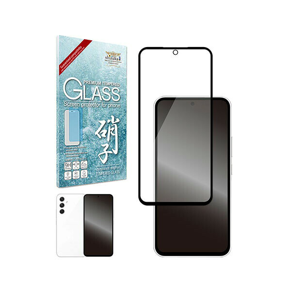 Rakuten - shizukawill Galaxy A54 5G フルカバー ガラスフィルム Galaxy A54 5G※全面吸着タイプ SAGAA54GLBK シズカウィル