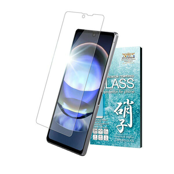 樂天商城 - shizukawill AQUOS R8 ガラスフィルム AQUOS R8 SHAQR8GL シズカウィル