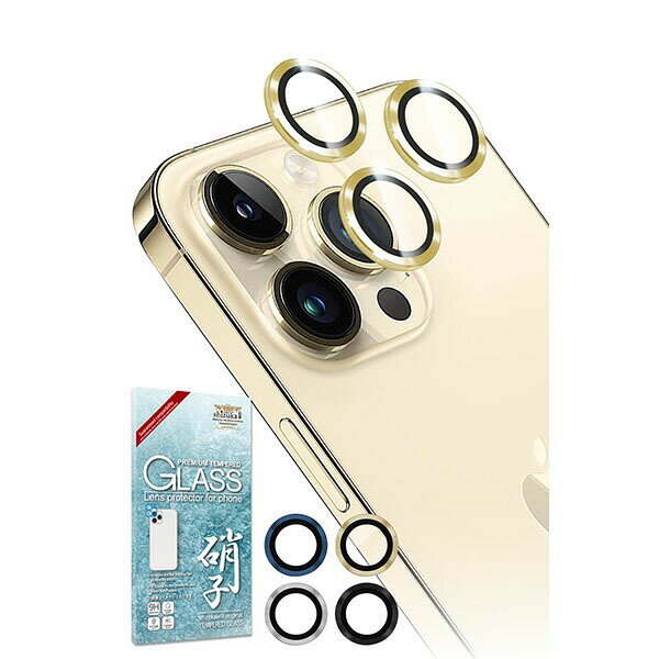 shizukawill iPhone12 Pro レンズフィルム カメラ保護 ガラスフィルム iPhone12 Pro APIP12PRCGDGL シズカウィル