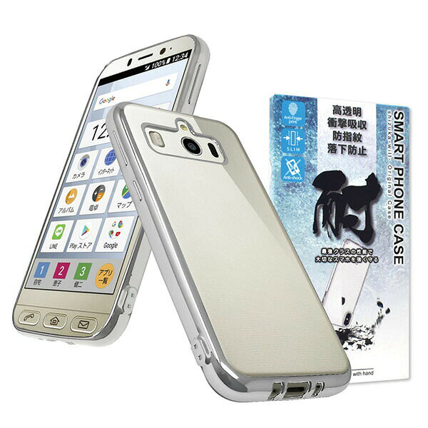 Rakuten - shizukawill シンプルスマホ4 サイドメッキ加工 TPU クリアケース シンプルスマホ4 シルバー×クリア SHSS4CLSR シズカウィル