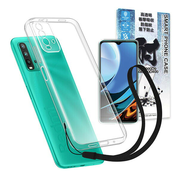 Rakuten - shizukawill Xiaomi Redmi 9T クリアケース 透明 クリア ケース カバー Redmi 9T XIR9TCL シズカウィル