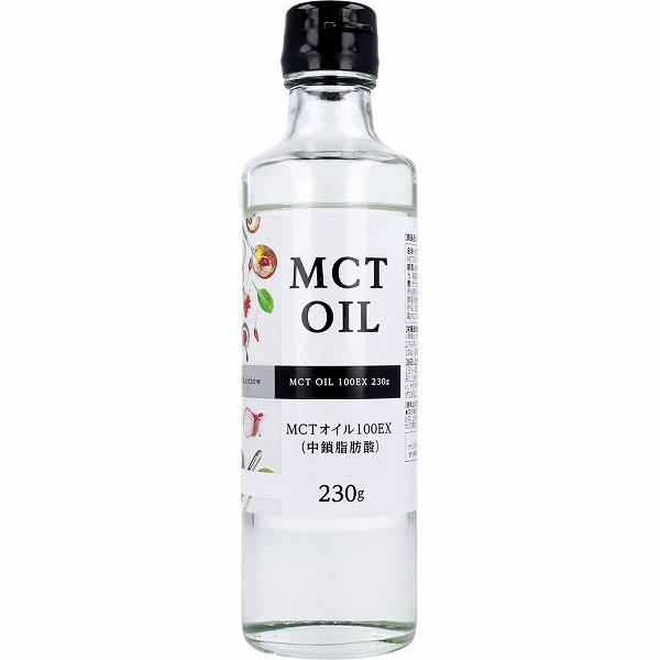 【6個セット】 MCTオイル(中鎖脂肪酸)100EX 230g入 中鎖脂肪酸 ナチュラルレインボー