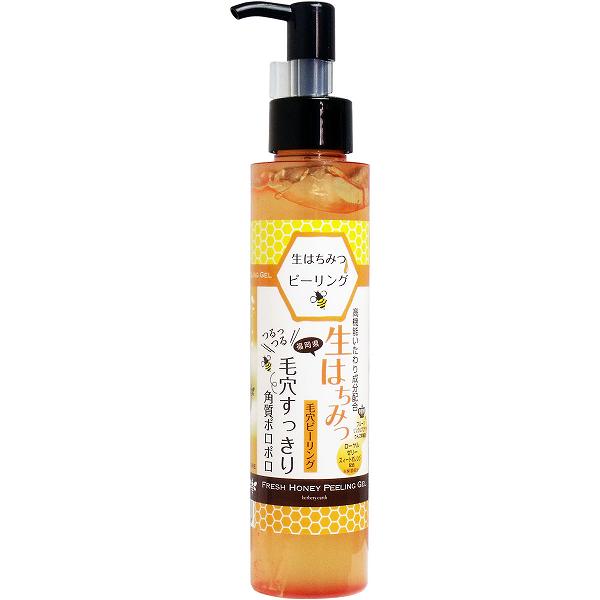 Rakuten - 【2個セット】 ハニーピーリングジェルD 生はちみつピーリング 150mL 生はちみつ くすみ対策 美容 毛穴ケア スキンケア ハニー 効果 角質ケア ピーリングジェル 洗顔 ピーリング ジェルタイプ はちみつ ハーベリィアース ゴマージュ 皮膚 角質