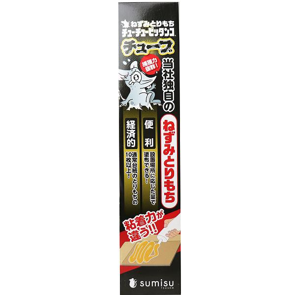 ▼まとめ買いがおすすめ！ 2個セット（限定） 3個セット（特売） 4個セット（格安） 5個セット（爆安） 6個セット（爆安） 9個セット（格安） 10個セット（爆安） 12個セット（必見） 15個セット（お得） 24個セット（特売） ※この商品は配送会社の都合により、北海道・沖縄・離島にはお届けできません。 ご注文が確認された場合、キャンセルさせて頂く可能性がございますのであらかじめご了承ください。強力粘着剤で捕獲力抜群！通常台紙のとりもちの10枚以上のお徳用で経済的です。【使用方法】(1)チューブの先をかさみ等で切り取って下さい。段ボール・ベニア板・厚紙等を必要なサイズに切り、塗布してください。(2)ネズミの通る場所に設置して下さい。(狭い場所にも対応できます。)(3)捕まえたネズミは速やかに処理してください。★絞りにくい場合チューブを絞りやすくする為に、湯せんで60?80度に温め、柔らかくして下さい。★設置ポイントネズミの足や毛に水気や油やほこりが付着していると捕えにくくなるので、台紙の下に新聞紙等を敷いてください。【注意】・ねずみとりもち以外には使用しないでください。・万一、粘着剤が手足・衣類・ペット・床などに付着した時は雑巾、ボロ布等に食用油・灯油・ベンジンなどを含ませ、丹念に拭き取っと後、石鹸や洗剤等を用いて洗ってください。・湯せんする際は、近くにお子様やペットがいる場所を避けるか、手を触れさせないように十分に注意してください。・湯せんした後のチューブは高温になっている恐れがありますので、火傷に十分に注意してください。・お子様の手の届かない所に保管してください。・チューブは直接火にかけないでください。個装サイズ：302X61X61mm個装重量：約472g内容量：400gケースサイズ：39X31X26cmケース重量：約12kg製造国：日本 【検索用キーワード】 捕獲 ねずみ ソフトタイプ ネズミ 業務用 駆除 1kg 300g 対策※この商品は配送会社の都合により、北海道・沖縄・離島にはお届けできません。 ご注文が確認された場合、キャンセルさせて頂く可能性がございますのであらかじめご了承ください。 ▼まとめ買いがおすすめ！ 2個セット（限定） 3個セット（格安） 4個セット（特売） 5個セット（格安） 6個セット（限定） 9個セット（特売） 10個セット（限定） 12個セット（人気） 15個セット（限定） 24個セット（特売）