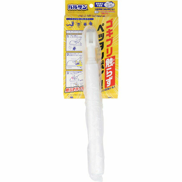 【5個セット】 バルサン いやムシペッタンポイ