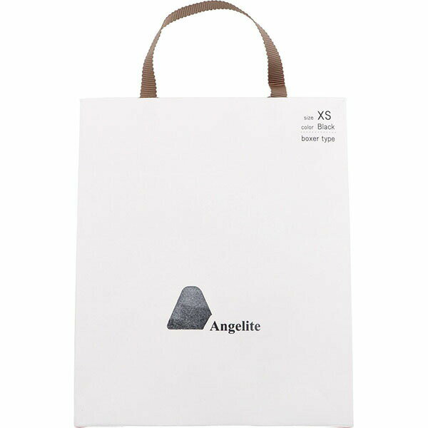 【10個セット】 Angelite(アンジェライト) 機能性インナーショーツ ボクサータイプ ブラック XS 1枚入
