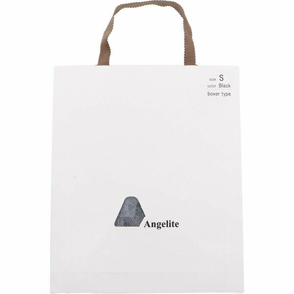 【10個セット】 Angelite(アンジェライト) 機能性インナーショーツ ボクサータイプ ブラック S 1枚入
