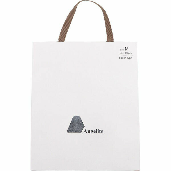 【10個セット】 Angelite(アンジェライト) 機能性インナーショーツ ボクサータイプ ブラック M 1枚入