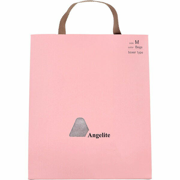 【10個セット】 Angelite(アンジェライト) 機能性インナーショーツ ボクサータイプ ベージュ M 1枚入