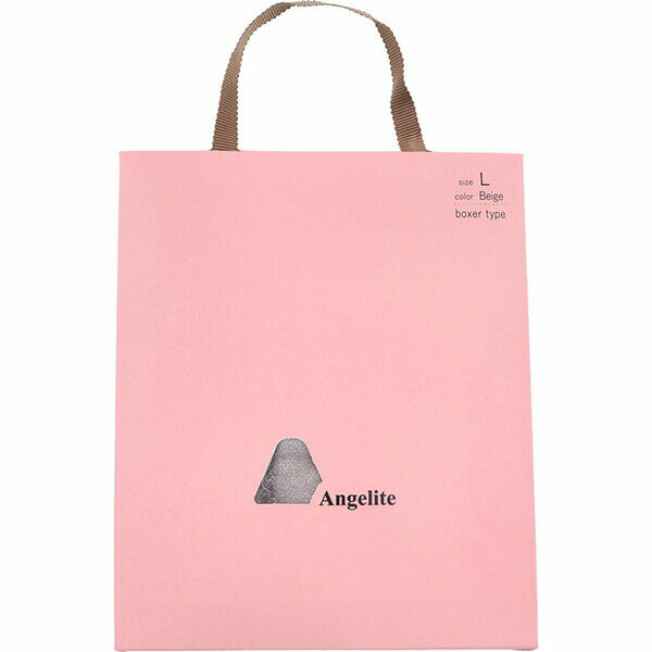 【10個セット】 Angelite(アンジェライト) 機能性インナーショーツ ボクサータイプ ベージュ L 1枚入