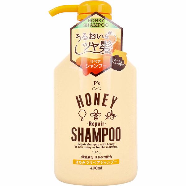 【10個セット】 P’s はちみつリペアシャンプー フローラルハニーの香り 400mL シャンプー はちみつ配合 ヘアケア 補修 集中補修 ビピット コスメステーシヨン 保湿 ハニー うるおい ボトル 弱酸性 ダメージ ローヤルゼリー はちみつ コスメステーション 化粧品