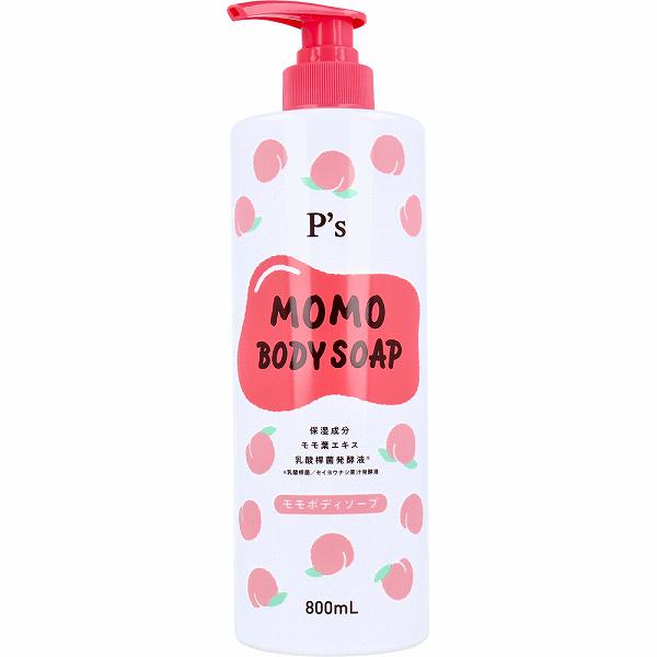 P’s モモボディソープ 800mL ビピット コスメステーシヨン 保湿 熊野油脂 ボディソープ ボディーソープ 保湿…