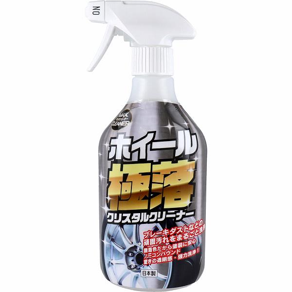 【12個セット】 マックスクリーナー ホイール極落クリスタルクリーナー 500mL