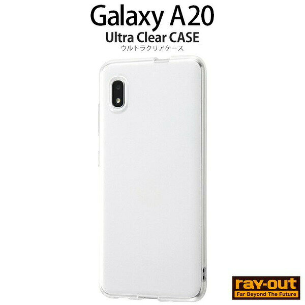 樂天商城 - Galaxy新端末 TPUソフトケース ウルトラクリア/クリア
