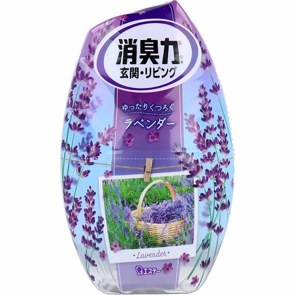 【8個セット】 お部屋の消臭力 玄関・リビング用 ラベンダー 400mL 置き型 洗剤 靴箱 消臭力 リビング 消臭剤 ラベンダーの香り 部屋用 トイレ用 強力 置き型タイプ エステー 消臭 消臭芳香剤 芳香剤 清掃 掃除 消臭芳香 部屋 玄関
