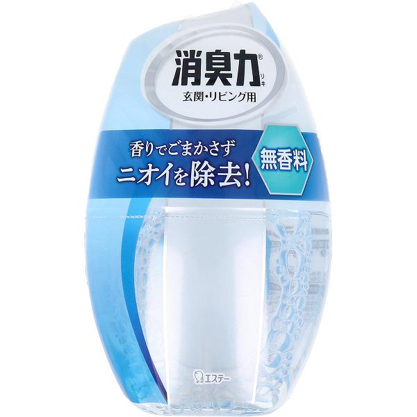 【9個セット】 お部屋の消臭力 玄関・リビング用 無香料 400mL 置き型 洗剤 消臭力 リビング 消臭剤 部屋用 トイレ用 置き型タイプ 部屋用消臭剤 エステー 消臭 消臭芳香剤 芳香剤 お部屋用 清掃 掃除 部屋 玄関