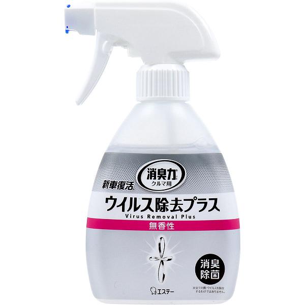 クルマの消臭力 新車復活消臭剤 ウイルス除去プラス 無香性 250mL 芳香 臭い 消臭力 マット 消臭剤 プラス シート 除菌 カーアクセサリー エステー 消臭 消臭芳香剤 芳香剤 無香 クルマ用 ムコウ 消臭スプレー ウイルス除去 日本 内容量 新車復活