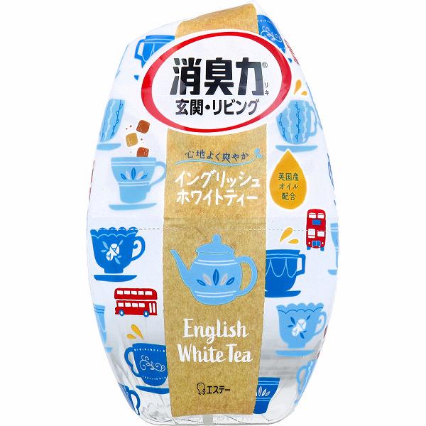 【2個セット】 お部屋の消臭力 玄関・リビング用 イングリッシュホワイトティー 400mL 置き型 洗剤 消臭力 リビング 消臭剤 部屋用 トイレ用 リビング用 置き型タイプ エステー 消臭 芳香剤 清掃 掃除 部屋 玄関 フレグランス