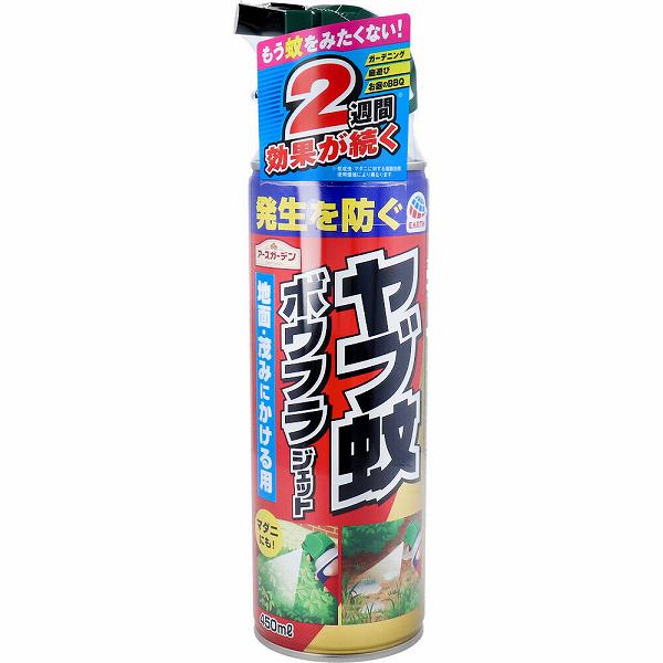 アースガーデン ヤブ蚊ボウフラジェット 450mL 殺虫剤 害虫駆除 屋外用 蚊よけ 屋外専用 ヤブ蚊 対策 アース ジェット アース製薬 蚊取り 防除用医薬部外品 予防 蚊駆除 玄関 スプレー 家庭菜園 駐車場 ガーデニング