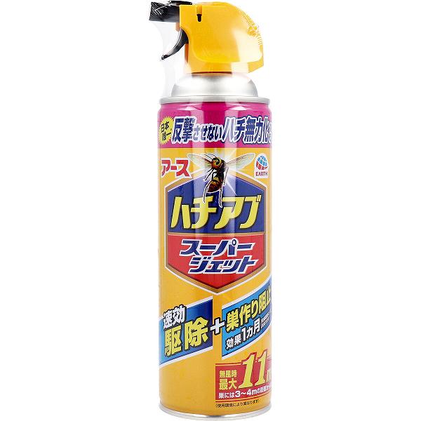 ハチアブスーパージェット 455mL スプレータイプ 殺虫剤 洗剤 アシナガバチ 蜂駆除スプレー 抽選 駆除剤 殺虫スプレー ハチの巣 害虫 クマバチ アースジェット 虫除けスプレー エアゾール 駆除 スーパージェット 蚊除け 防虫剤 ハチアブ