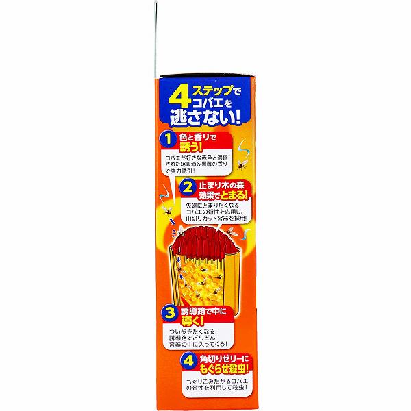 【7個セット】 アース コバエがホイホイスリム 1個入 殺虫剤 置き型 洗剤 キッチン...