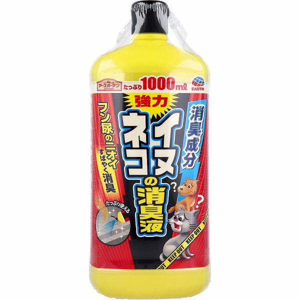 【10個セット】 アースガーデン イヌネコの消臭液 1000mL 屋外 殺虫剤 消臭剤 抽選 消臭 忌避 液体 忌避剤 悪臭 ペットグッズ 消臭液 対策 園芸用品 アース フン尿 撃退 除草剤 猫糞尿対策 農業 アース製薬 予防 防獣用品 犬猫忌避剤 玄関 ネコの消臭液 侵入