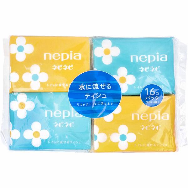 ネピア ネピネピ水に流せるポケットティシュ 20枚(10組)×16個パック 王子ネピア おでかけ ポケットティシュ 流せる 水に流せる ネピネピ ティッシュ 子供 トイレ ティッシュペーパー 携帯 ポケットティッシュ