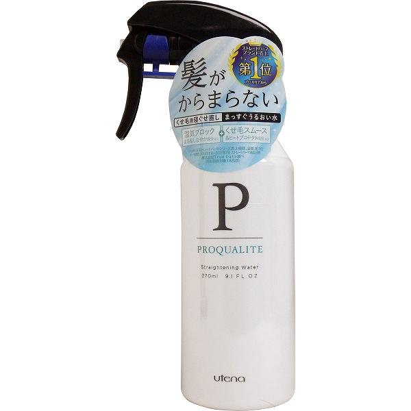【2個セット】 プロカリテ まっすぐうるおい水 (ミルクイン) 270mL ウテナ さらさら ヘアケア ストレート くせ毛 くせ毛直し ヒートプロテクト 寝ぐせ ヘアウォーター ミスト ヘアスプレー ミルクインウォーター 正規品 アットコスメ スタイリング剤 スタイリ