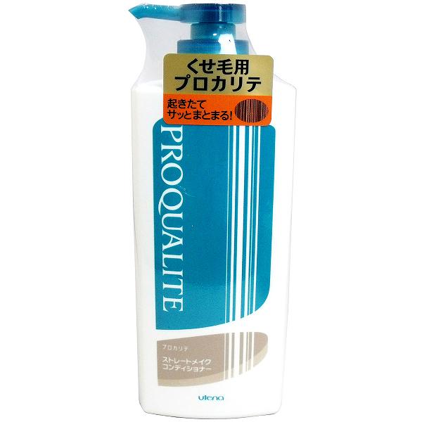 プロカリテ ストレートメイクコンディショナー ラージ 600mL シャンプー ウテナ ヘアケア くせ毛用新プロカリテ ストレートコート 浸透して潤う ストレート リンス くせ毛 ストレートヘア 弱酸性 うねり コンディショナー コート 広がり お風呂
