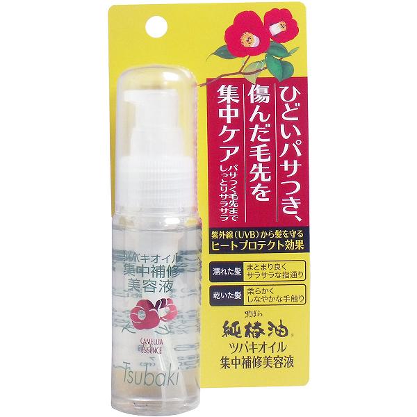 【15個セット】 ツバキオイル 集中補修美容液 50mL 純椿油 ダメージケア つばき ヘアオイル さらさら ヘアケア 潤い トリートメント ヘア美容液 配合 黒ばら 集中補修 美容 アウトバス 黒ばら純椿油 ヘアパック カメリア種子油 オレイン酸 椿油