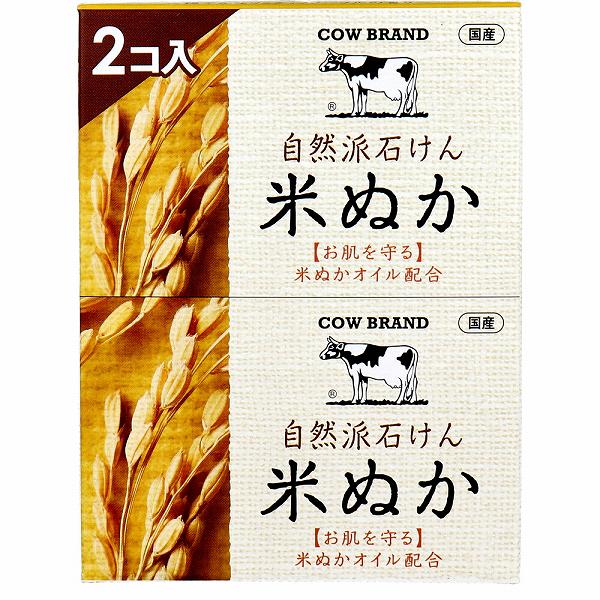 ▼まとめ買いがおすすめ！ 2個セット（必見） 3個セット（限定） 5個セット（必見） 10個セット（限定） ※この商品は配送会社の都合により、北海道・沖縄・離島にはお届けできません。 ご注文が確認された場合、キャンセルさせて頂く可能性がございますのであらかじめご了承ください洗う成分100％植物由来キメ細かくクリーミィな泡で、お肌のうるおいを守りながら、しっとり洗い上げます。　グリチルリチン酸ジカリウム（甘草由来の保湿成分）配合で、気になるお肌の乾燥をケアします。お肌を保護する、米ぬかオイル配合。＜穏やかなウッディフローラルの香り＞▼まとめ買いがおすすめ！ 2個セット（爆安） 3個セット（爆安） 5個セット（激安） 10個セット（特売）