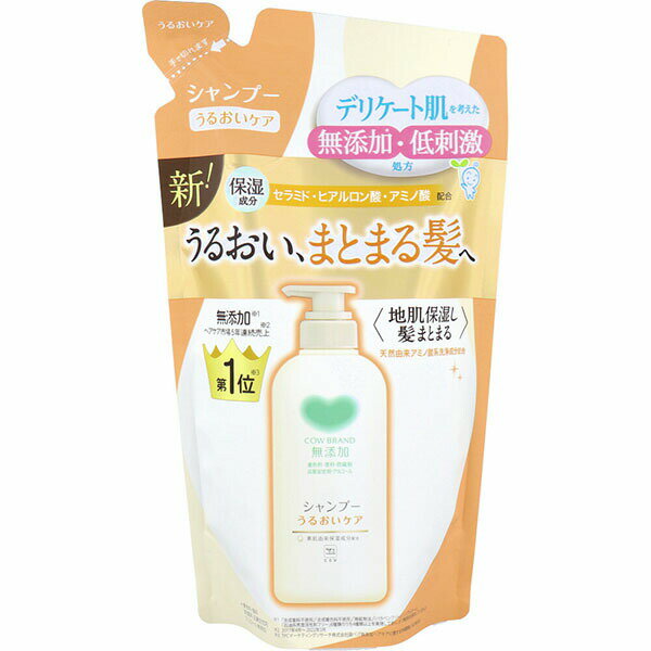 【10個セット】 カウブランド 無添加シャンプー うるおいケア 詰替用 360mL