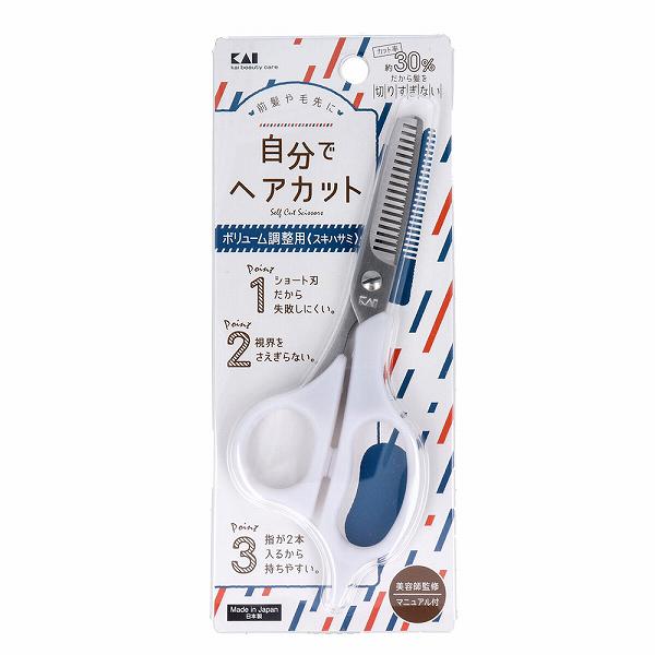 【2個セット】 セルフ用スキハサミ KQ-3203 衛生用品 国産 ヘアカット 理美容用品 身だしな ...