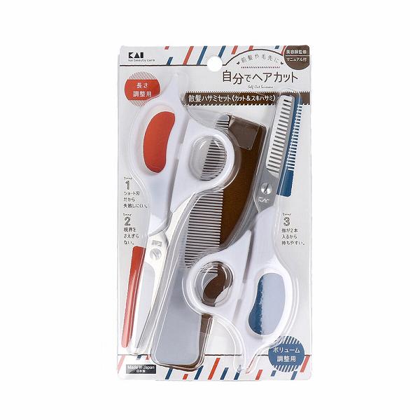 Rakuten - 【3個セット】 セルフ用散髪セット KQ-3204 セルフカット 衛生用品 はさみ 家庭用 国産 ヘアカット 散髪 理美容用品 カットハサミ すきバサミ 身だしなみ スキハサミ 日本製 貝印 ケアグッズ お手入れ 美粧 散髪セット セルフ用 日用品