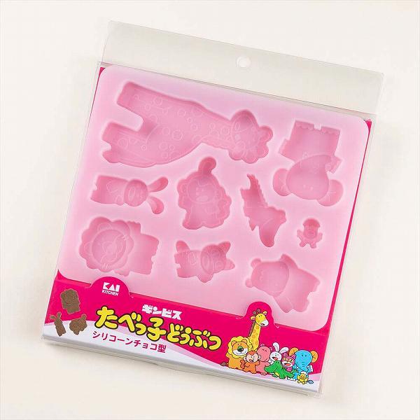 シリコーンチョコ型 たべっ子どうぶつ たべっこどうぶつ シリコーン お洒落 ウサギ...