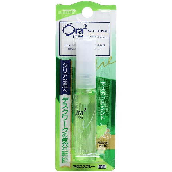 ▼まとめ買いがおすすめ！ 2個セット（人気） 4個セット（必見） 5個セット（人気） 6個セット（格安） 7個セット（必見） 8個セット（お得） 10個セット（激安） ※この商品は配送会社の都合により、北海道・沖縄・離島にはお届けできません。 ご注文が確認された場合、キャンセルさせて頂く可能性がございますのであらかじめご了承ください。デスクワークの気分転換！有効成分L-メントールの働きで、ニオイをつくりだす原因菌を殺菌し、口臭を予防します！！●ニオイの強い食事のあとに。●人と会う前のエチケット。●お酒やタバコの後に。●口臭が気になるとき。【医薬部外品】【成分】＜有効成分＞L-メントール＜その他の成分＞エタノール、濃グリセリン、POE硬化ヒマシ油、香料、サッカリンNa、クエン酸Na、無水クエン酸【ご使用方法】使い始めは2?3回空押ししたあと、お口に青色のスプレー部をむけて2?3回(適量)押して下さい。【ご注意】・発疹、かゆみ等が現れた場合は使用を中止し、医師に相談する。・目に入った時は、こすらずすぐに水で洗い流す。・乳幼児の手の届かないところに保管する。・高温になる場所(車の中等)に置かない。個装サイズ44X125X18mm個装重量：16g内容量：6mLケースサイズ：31.4X14.3X24.5cmケース重量：約1.7kg製造国：日本 【検索用キーワード】 日本 サンスター 医薬部外品 有効成分 Ora2 お口 オーラツー 口腔ケア 20代 30代 40代 L−メントール Ora2me SUNSTAR m_off_2 おーらつーみー きれい さんすたー オトナ オーラツーミー※この商品は配送会社の都合により、北海道・沖縄・離島にはお届けできません。 ご注文が確認された場合、キャンセルさせて頂く可能性がございますのであらかじめご了承ください。 ▼まとめ買いがおすすめ！ 2個セット（爆安） 4個セット（爆安） 5個セット（爆安） 6個セット（お得） 7個セット（爆安） 8個セット（人気） 10個セット（必見）
