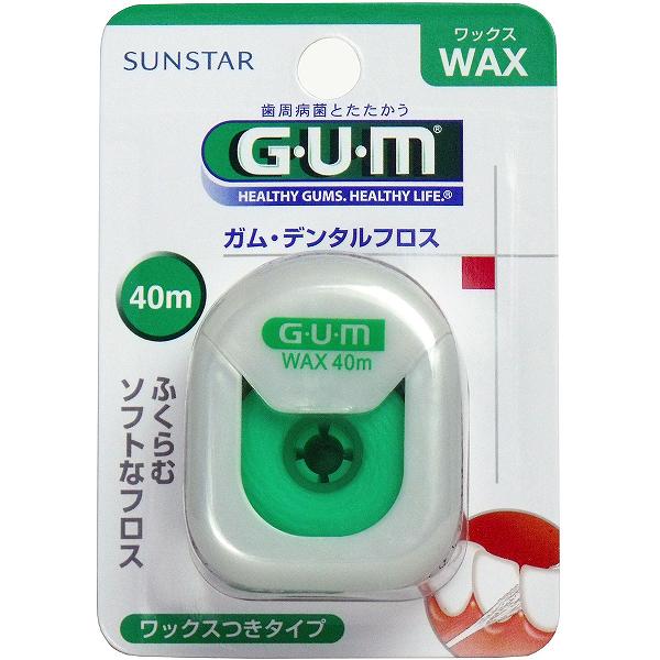【3個セット】 ガム・デンタルフロス ワックス40M ふくらむタイプ