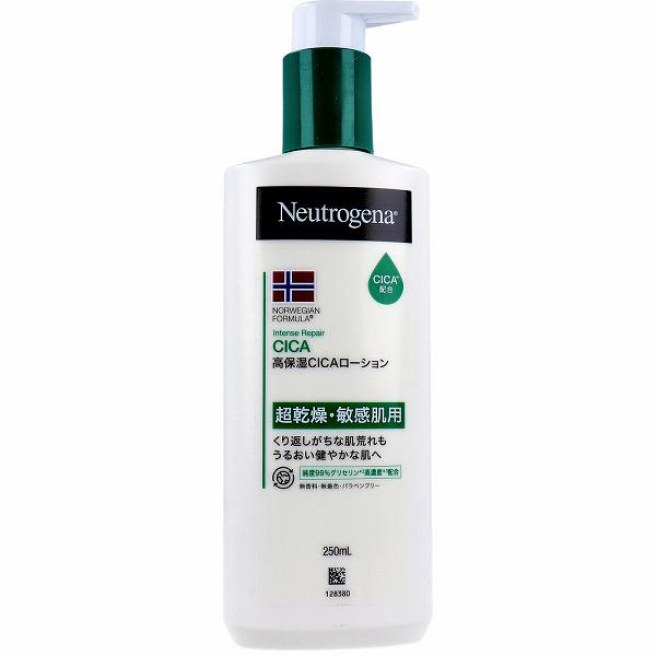 Rakuten - 【5個セット】 ニュートロジーナ ノルウェーフォーミュラ インテンスリペア CICA エマルジョン 250mL ジョンソン ボディークリーム 超乾燥 ボディローション ジェル シカクリーム ボディミルク 低刺激性 スキンケア 保湿 敏感肌用 ノルウェー うるおい ボディ