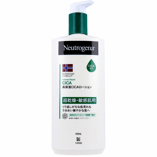 Rakuten - 【8個セット】 ニュートロジーナ ノルウェーフォーミュラ インテンスリペア CICA エマルジョン 450mL 超乾燥 ボディローション ジェル シカクリーム クリーム ボディミルク スキンケア ノンフード 保湿 無香性 敏感肌用 ノルウェー グリセリン