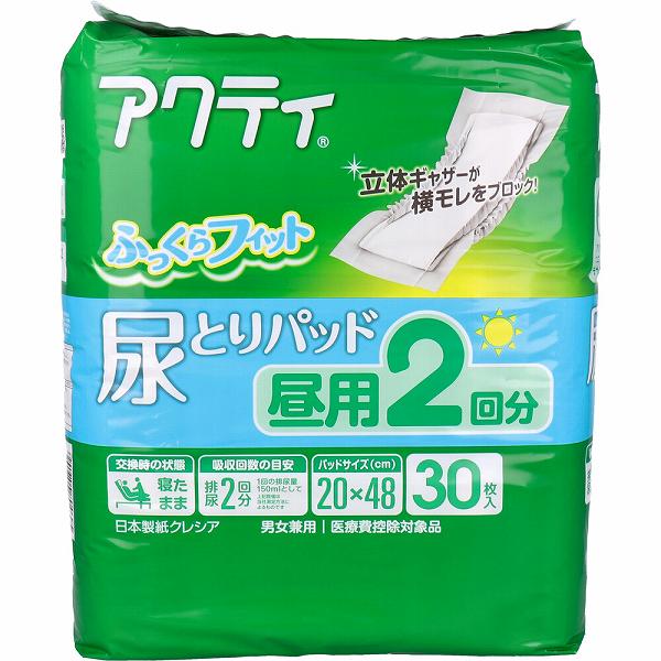 【6個セット】 アクティ 尿とりパッド 昼用2回分 30枚入 紙オムツ 介護パンツ サラサラ 尿取りパッド ケース 大人おむつ 日本製紙 ラクラク 介護 シニア 吸水パッド 紙パンツ 女性用 介護用品 男性用 パンツ用パッド ナプキン 材質 クレシア 介助