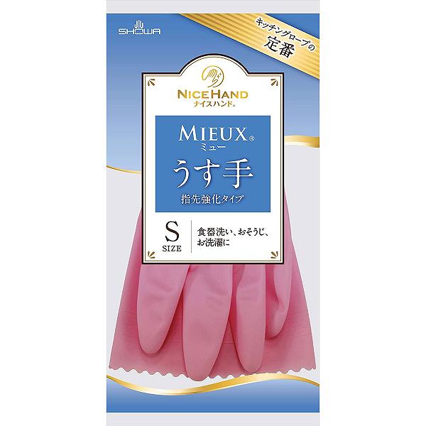▼まとめ買いがおすすめ！ 2個セット（格安） 3個セット（必見） 5個セット（お得） 10個セット（格安） 20個セット（爆安） 塩化ビニール製の薄手タイプの炊事・掃除用手袋です。【セット内容】●塩化ビニール手袋 × 3個●1個の入数：1双【特徴】●塩化ビニール製のため洗剤や油に対して耐久性があります●ラテックスアレルギーの元になるタンパク質を含みません●裾部分を厚めに加工することにより持ちやすく、はめやすくしています●手袋内面を特殊被膜でコーティングし、スリップオン加工を施しています●傷つきやすい指先をダブルコーティングしています●独自のスベリ止め加工により、高いスベリ止め効果を発揮します【仕様】材質塩化ビニール（非フタル酸エステル系可塑剤使用）サイズS（全長30.0cm、手のひら周り19.0cm、中指長さ7.5cm）入数1双カラーピンク注意調理用には使用しないでください。60℃以上の熱に弱いため、熱いものには触れないでください。絶縁機能はないため、電気作業には使用しないでください。【使用場所】●炊事　●掃除【ご注意】●体質によっては、かゆみ・発疹等をおこすことがあります。異常を感じたら使用を中止し、医師に相談してください。●薬品や溶剤によっては手袋被膜を透過する可能性があります。●使用後は汚れをよく洗い落とし、陰干ししてください。保管する時には直射日光を避けてください。塩化ビニール製の薄手タイプの炊事・掃除用手袋です。サイズ：S（全長30.0cm、手のひら周り19.0cm、中指長さ7.5cm）　入数：1双3個セットでお届け。炊事、掃除などに。 ▼まとめ買いがおすすめ！ 2個セット（必見） 3個セット（特売） 5個セット（特売） 10個セット（人気） 20個セット（特売）