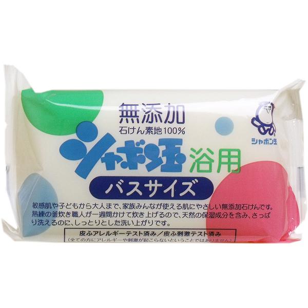 Soaps, Body Soaps - シャボン玉 浴用 バスサイズ 無添加石けん 155g しっとり シャンプー しゃぼん玉せっけん 無添加石鹸 ボディ用 固形石鹸 シャボン玉石けん もっこもこ シャボン玉浴用 ハンドケア スキンケア シャボン玉石鹸 ボディソープ せっけん 着色料 固形せっけん