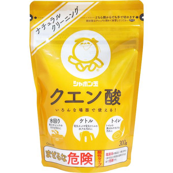 【5個セット】 シャボン玉 クエン酸 300g 洗剤 環境にやさしい 水回り キッチン 汚れ 酸性 シャボン玉せっけん シャボン玉石けん 黄ばみ汚れ 掃除用 新生活 シャボン玉クエン酸 洗濯 消臭 キッチンクリーナー シャボン玉石鹸 住居用洗剤 衣類 浴室 天然 厨房用洗剤