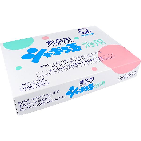 ▼まとめ買いがおすすめ！ 2個セット（爆安） 3個セット（人気） 5個セット（人気） 10個セット（人気） ※この商品は配送会社の都合により、北海道・沖縄・離島にはお届けできません。 ご注文が確認された場合、キャンセルさせて頂く可能性がございますのであらかじめご了承くださいでつくるお肌にやさしいロングセラーの無添加石けん昔ながらの釜炊き製法でつくるお肌にやさしいロングセラーの無添加石けん「シャボン玉浴用」のギフトセットです。▼まとめ買いがおすすめ！ 2個セット（人気） 3個セット（お得） 5個セット（爆安） 10個セット（必見）